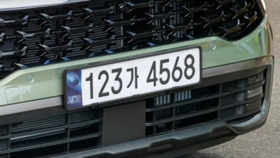 번호판 교체, 꿀팁 대방출! ✨ 내돈내산 후기와 할인 정보까지!